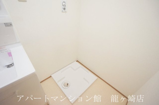 【設備】 |  グリーンテラス(Green Terrace)　A