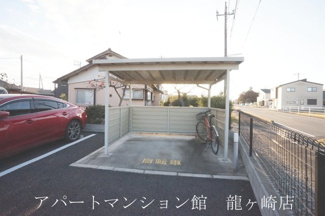 【その他共用部分】 |  グリーンテラス(Green Terrace)　A