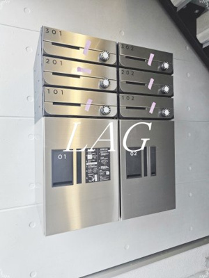 【その他共用部分】 | KEIAI RESIDENCE北上尾Ⅱ | 宅配ボックスです。