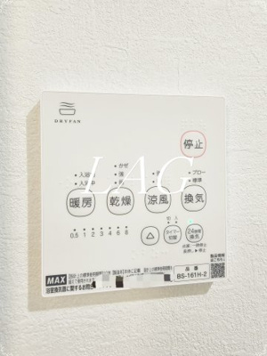 【その他】 | KEIAI RESIDENCE北上尾Ⅱ