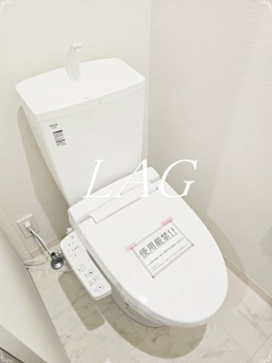 【トイレ】 | KEIAI RESIDENCE北上尾Ⅱ | トイレです。（同仕様です。）