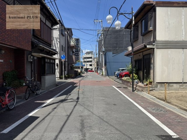 大阪市都島区都島中通3丁目　1号地の前面道路含む現地写真