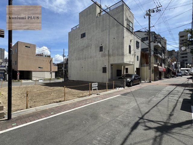 大阪市都島区都島中通3丁目　1号地の前面道路含む現地写真