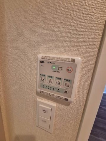 ブラッサム東海岸の設備