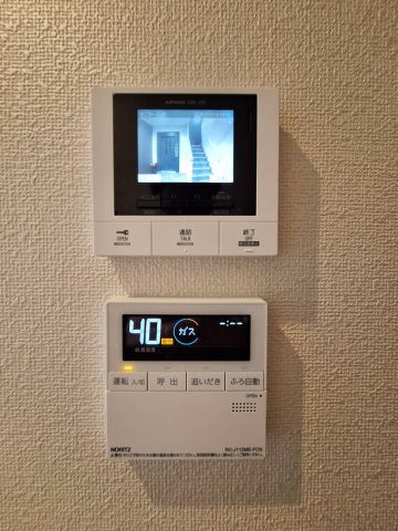 ブラッサム東海岸のセキュリティ