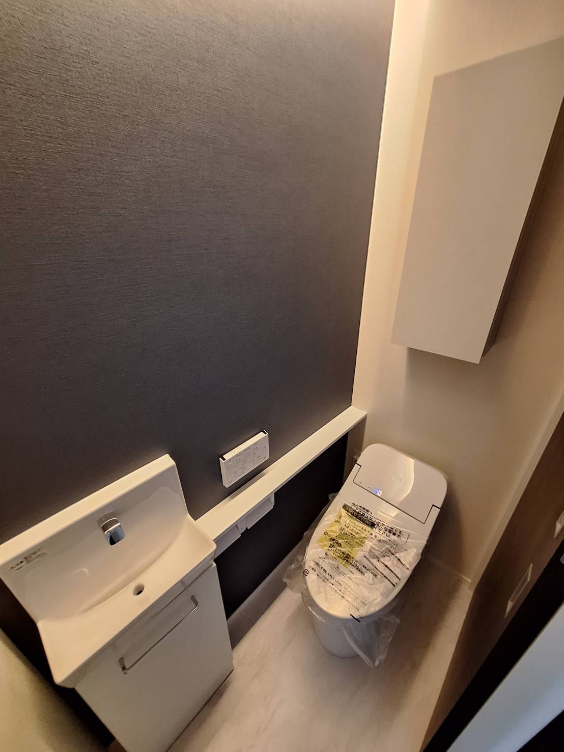 ブラッサム東海岸のトイレ