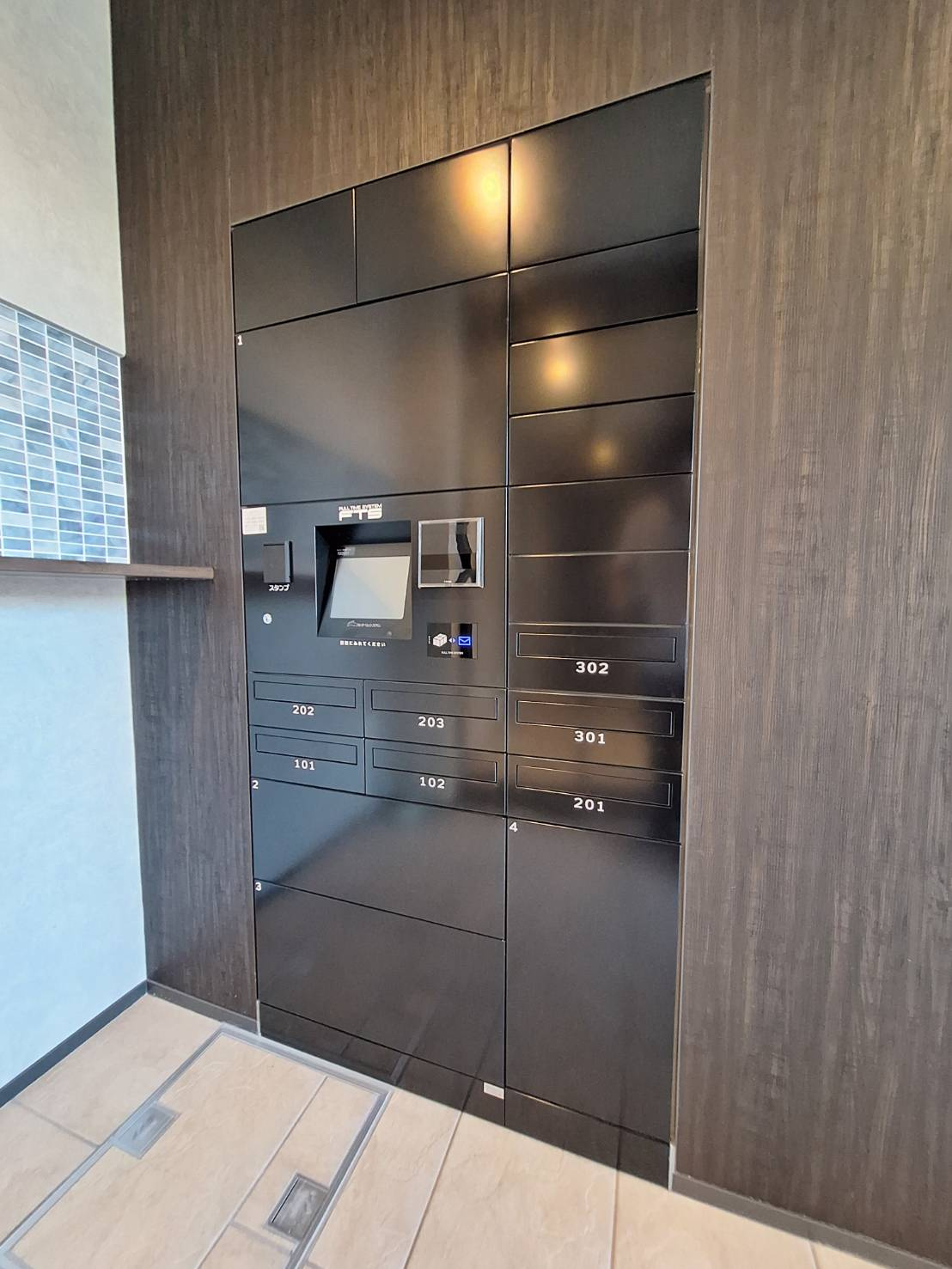 ブラッサム東海岸のその他共用部分