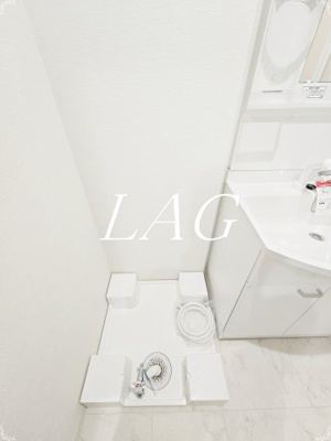 【設備】 | KEIAI RESIDENCE北上尾Ⅱ | 室内洗濯機置き場です。（同仕様です。）