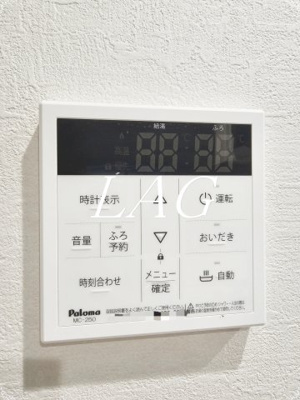 【その他】 | KEIAI RESIDENCE北上尾Ⅱ