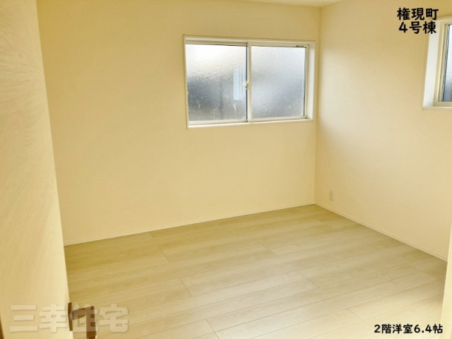 碧南市権現町の洋室|洋室6.4帖　2階にはお部屋が４部屋