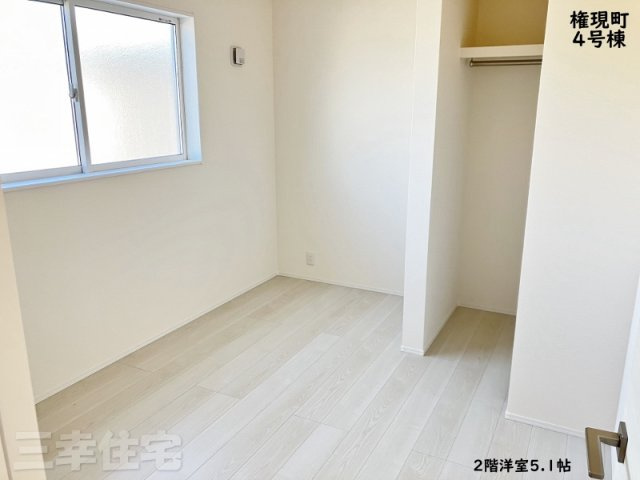 碧南市権現町の収納|洋室5.1帖　収納はウォークインクローゼット