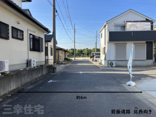 碧南市権現町の前面道路含む現地写真|前面道路が広いからお車の乗り入れもらくらくです