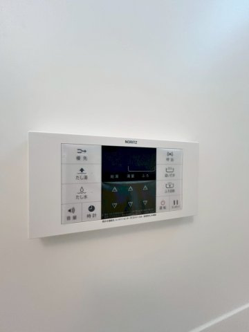 エスパース恋ヶ窪BASEⅡ