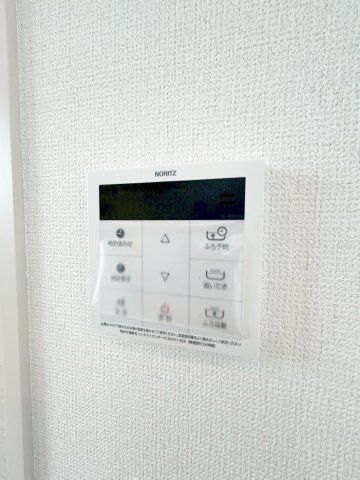 エスパース恋ヶ窪BASEⅡ