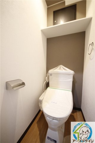 N-CUBE TARUYAMACHIのトイレ