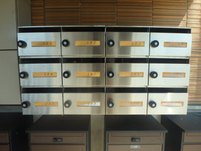 【その他共用部分】 | クレストウッド | 松島　クレストウッド　1R+ロフト　集合ポスト