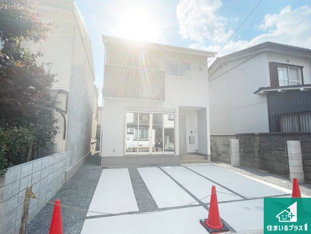 京都市西京区大枝西新林町　第1期　新築一戸建て