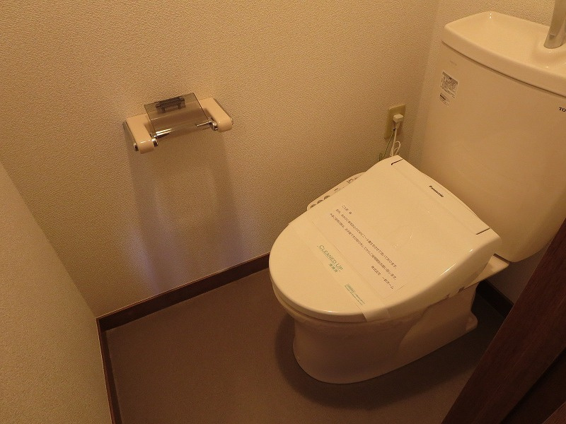 サントピア四谷のトイレ|同タイプ参考写真