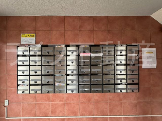 花園マンション巽のその他共用部分