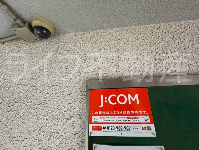 花園マンション巽の設備