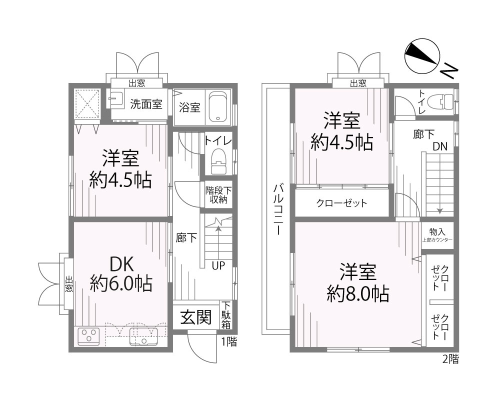 西蔵町 リフォーム済 一戸建の間取り