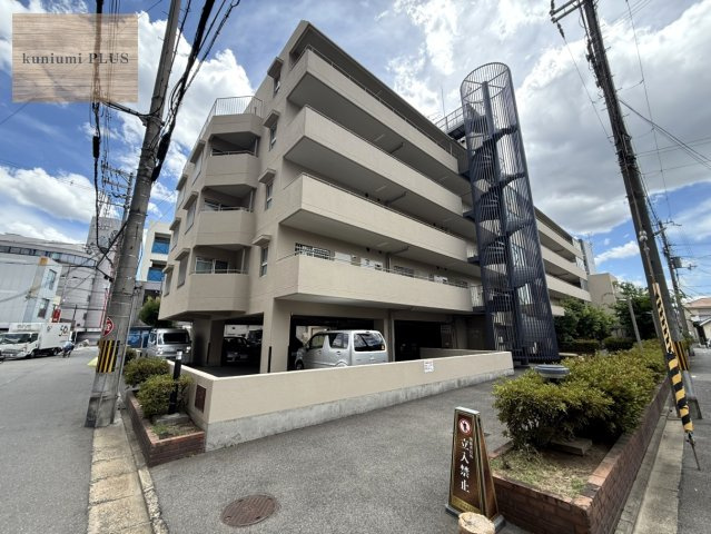 守口パークマンション