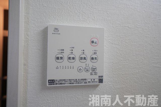 藤沢市鵠沼海岸３丁目５４２８新築戸建の冷暖房・空調設備