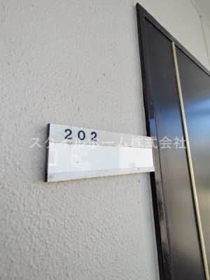 【設備】 | プレステージ目黒