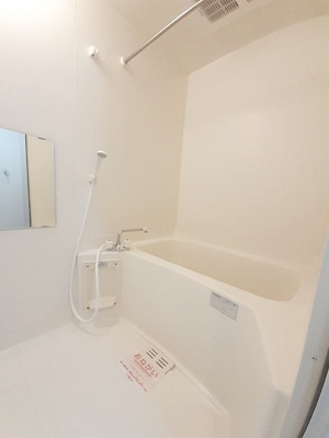【浴室】 | サンロードⅡ