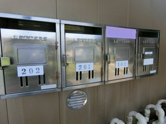 【その他共用部分】 | ハイツ松永