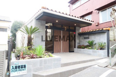 エスポワール中目黒の画像