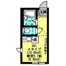 Ｌｅｏ　Ｇａｒｄｅｎの画像