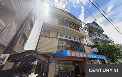 【外観】 | ピュア打出