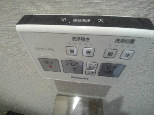 サンティアの設備