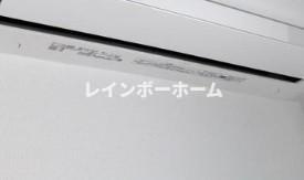 江戸川区北小岩３丁目のアパートの設備
