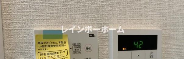 江戸川区北小岩３丁目のアパートのその他