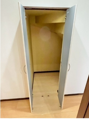 【その他】 | フォレスト春日