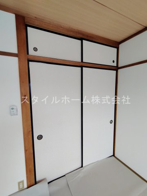 【和室】 | レジデンス西山