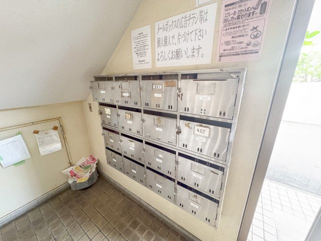 コーポラス翌檜のその他共用部分