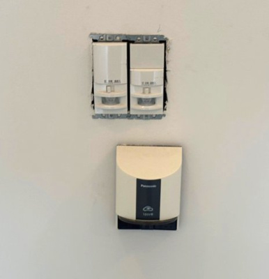 【設備】 | ヴィラアイビス | EV充電コンセント