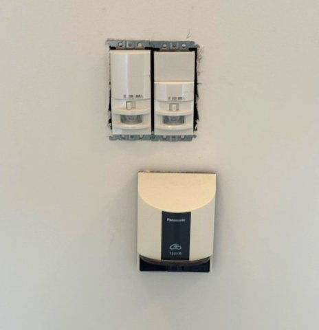 【設備】 | ヴィラアイビス | EV充電コンセント