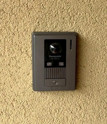 【セキュリティ】 | ヴィラアイビス