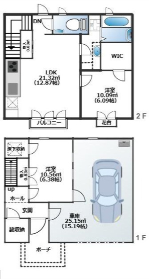 【間取り】 | ヴィラアイビス