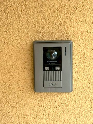 【セキュリティ】 | ヴィラアイビス