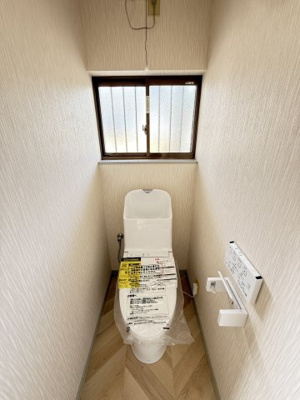 【トイレ】 | アイカワハイツ