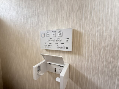 【設備】 | アイカワハイツ