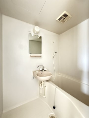 【浴室】 | アイカワハイツ