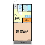 アイカワハイツの画像