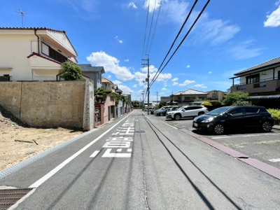 【前面道路含む現地写真】 | 高槻市塚脇１丁目　売土地