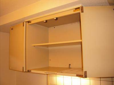 ヤングヴィレッジ嵯峨の内装|キッチン収納